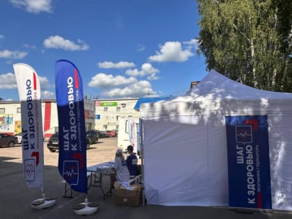 Медицинские консультации от специалистов федеральных клиник в Вологде