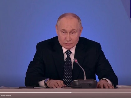 Путин: Нет, не ИГИЛ*... Терактом в “Крокусе” хотели нанести ущерб многонациональному единству России