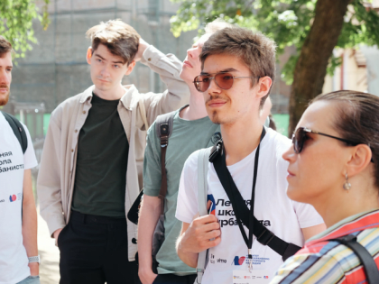 Ленобласть открывает Летнюю школу урбаниста