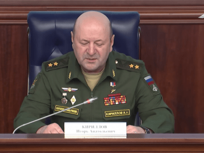 Киев планировал заражение территории РФ в случае аварии на Курской АЭС