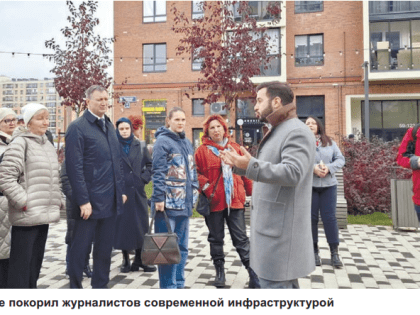 Журналисты и депутаты обсуждают развитие Ленобласти