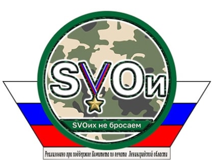 Тёплая посылка бойцам от детского сада.