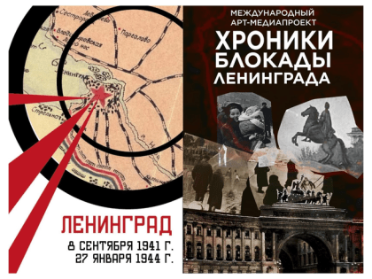 Студенты ЛГУ имени А.С. Пушкина завоевали первенство на международном творческом конкурсе