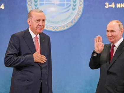 Переговоры Путина и Эрдогана состоялись