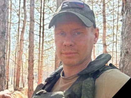 Прощание с героем: Сланцевский район скорбит по погибшему на СВО