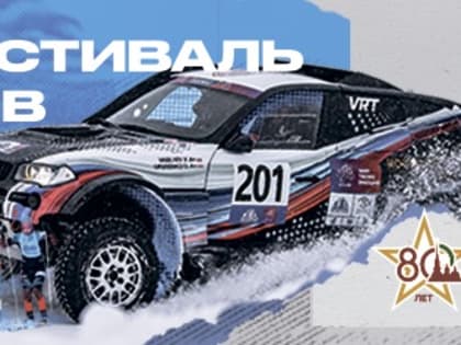 Начало февраля в Ленобласти выдастся снежным и ветреным