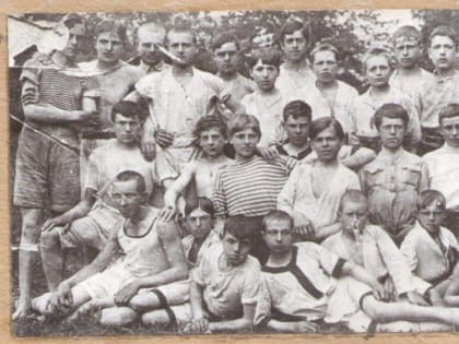 Гатчина татарская в стародавние времена