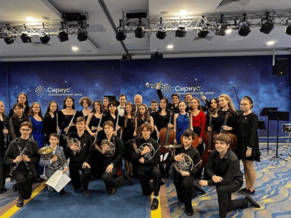 Региональная премия для талантливой молодежи