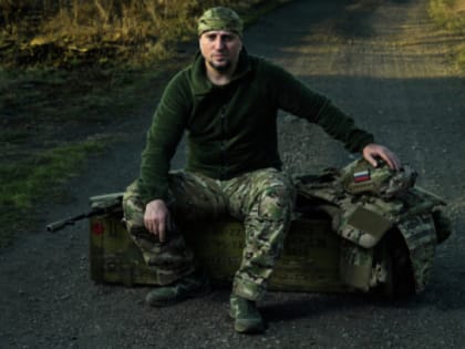 Новые вызовы для командования спецназа