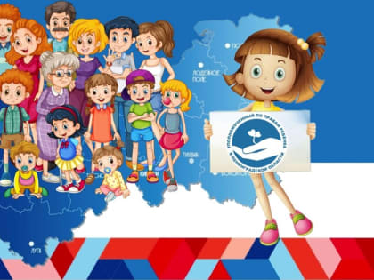 Новый взгляд на развитие городской инфраструктуры