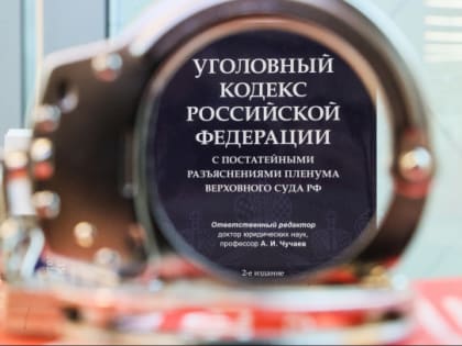 Руководство МТУ Ространснадзора по СЗФО в Псковской области заподозрили во взятках