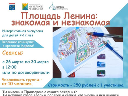 Дорогие ребята, а также их родители!