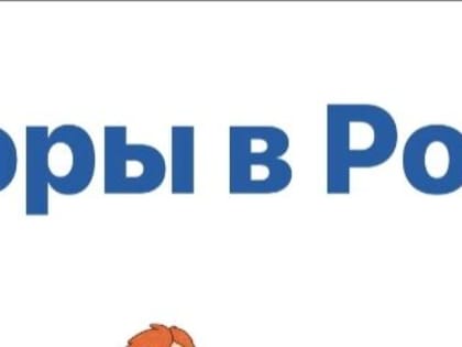 Все избирательные участки в Ленинградской области будут оснащены средствами видеонаблюдения или видеофиксации