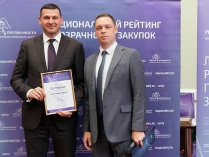 Ленобласть вновь в числе лидеров по прозрачности закупок