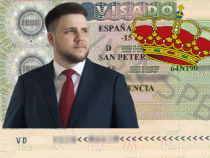 ЕдРит-Мадрид. Депутат Коваль давит на корону Испании