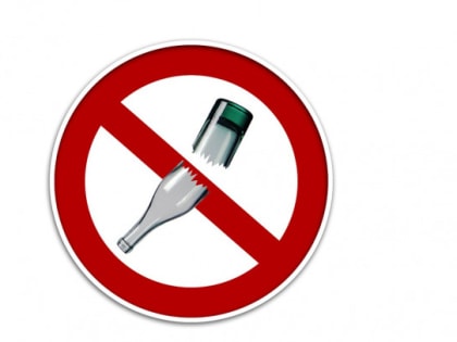 Алкостоп. Регионам предложили самим устанавливать «радиусы трезвости»