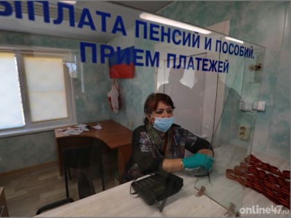 В Госдуме предложили оставить временный порядок индексации пенсий с 1 января