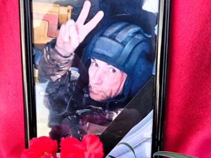 В Тихвине простились с бойцом СВО