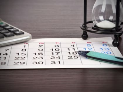 С новым налогом вас. В Госдуме одобрили законопроект о прогрессивной шкале обложения