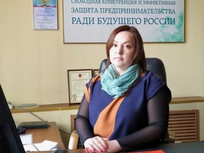 В Вологде задержали главу областного УФАС