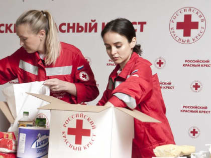 Телефонные аферисты под видом Красного Креста обманывают россиян