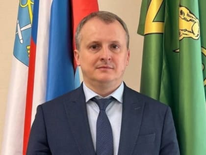 Сергей Ушаков назначен главой администрации Волосовского района