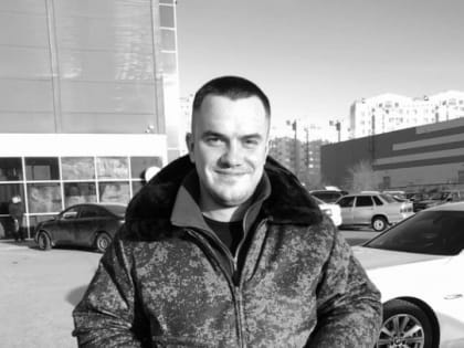 На СВО погиб гвардии капитан - командир вертолета из Выборга