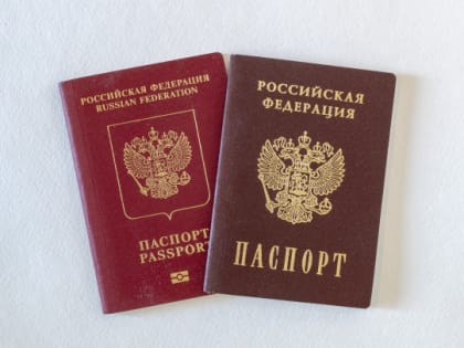 Сирия ввела с 1 мая электронные визы, в том числе для россиян