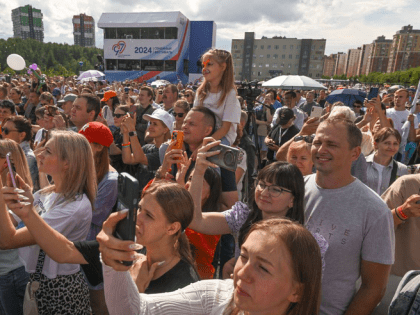 День образования Ленинградской области: Праздничные мероприятия в Кудрово