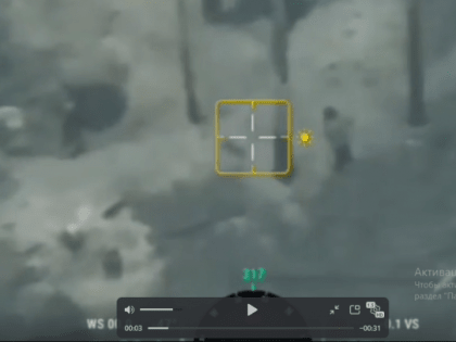 СК: в результате бомбежки школы-интерната в Судже есть погибшие и раненые