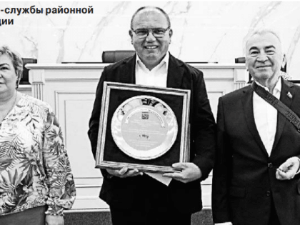 Оценка нашей работы