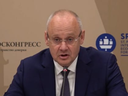 Советник Путина поблагодарил США за рекламу ПМЭФа и назвал итоговую цифру инвестиций