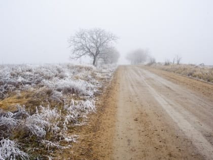 То лед, то песок