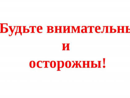 О начале учебных занятий с боевой стрельбой.