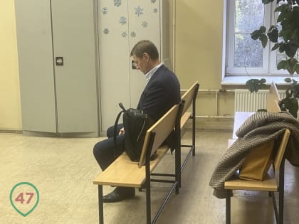 Судебный приговор для Михаила Москвина