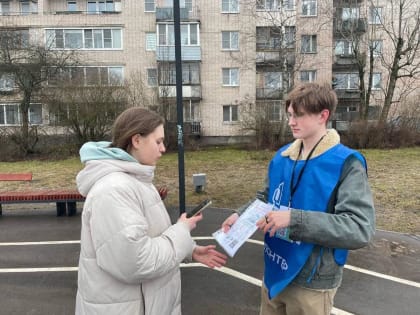 Комфортная среда в Гатчине: сделайте свой выбор!