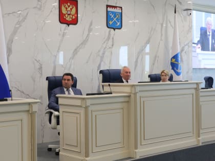 Парламентский дневник. Новые почетные