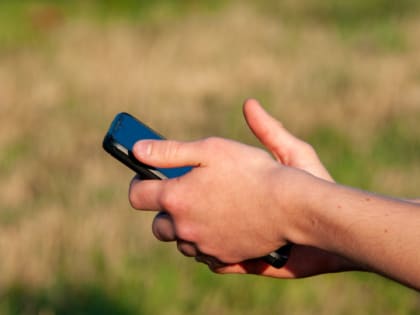 Роскомнадзор: штрафов за использование VPN не будет