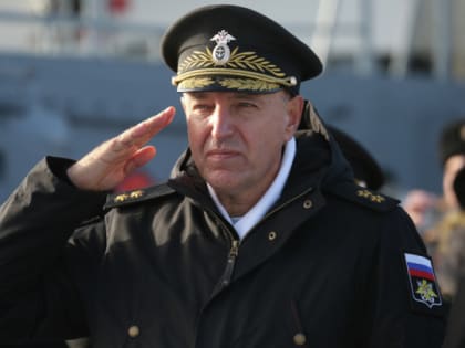 Командовать Балтийским флотом назначен вице-адмирал Липилин
