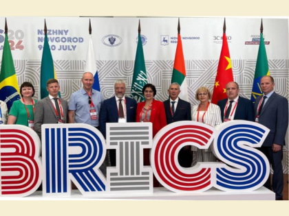 Ленобласть предложила странам БРИКС опыт работы муниципалитетов