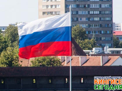 Как изменится жизнь россиян с 1 мая 2024 года