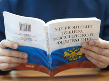 Избитого сыном Кадырова поджигателя Корана суд в Грозном приговорил к 3,5 годам колонии