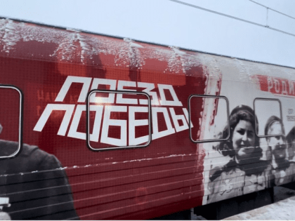 Интерактивная выставка «Поезд Победы» сделает остановки в городах Ленинградской области