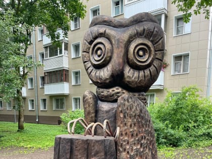 Открытие филина состоится на Радищева - 8 июля в 12.50