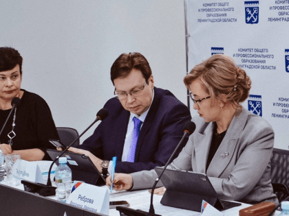 Комобр47 подвел итоги реализации мероприятий 2023 года, направленных на повышение качества образования