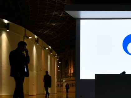 Газоперерабатывающий комплекс в Усть-Луге построили на 32,3 процента