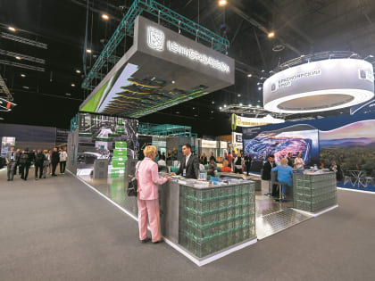 Добро пожаловать на завод!