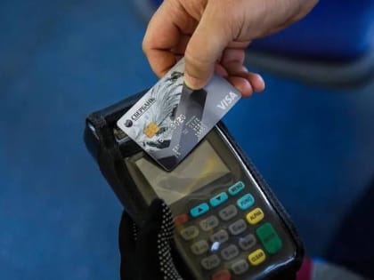 При наличии исправного терминала в салоне автобуса водитель не должен собирать плату на карту