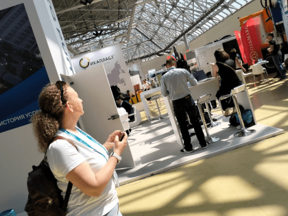 Специалисты эконадзора принимают участие во Всероссийском водном конгрессе и выставке VODEXPO