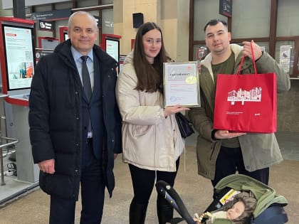 100 миллионов: в Новый год с рекордом!